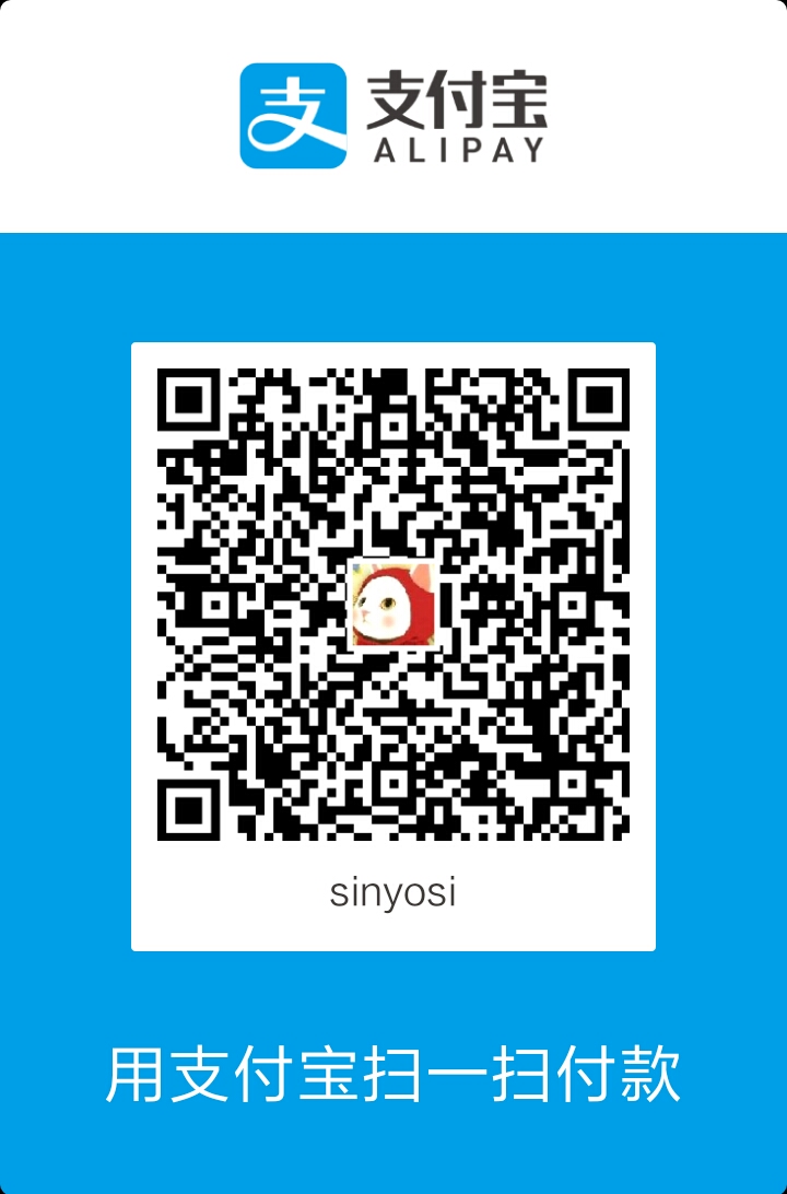 Singi Alipay